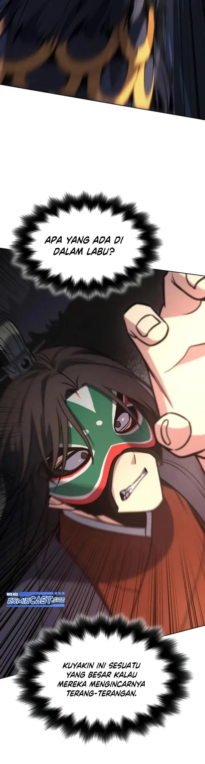 image-komik-i-reincarnated-as-the-crazed-heir-chapter-81-54/92