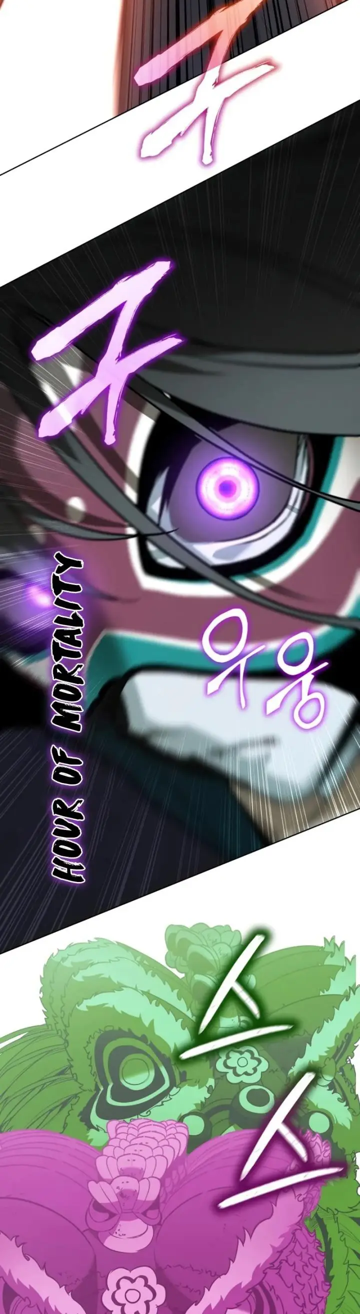 image-komik-i-reincarnated-as-the-crazed-heir-chapter-81-66/92
