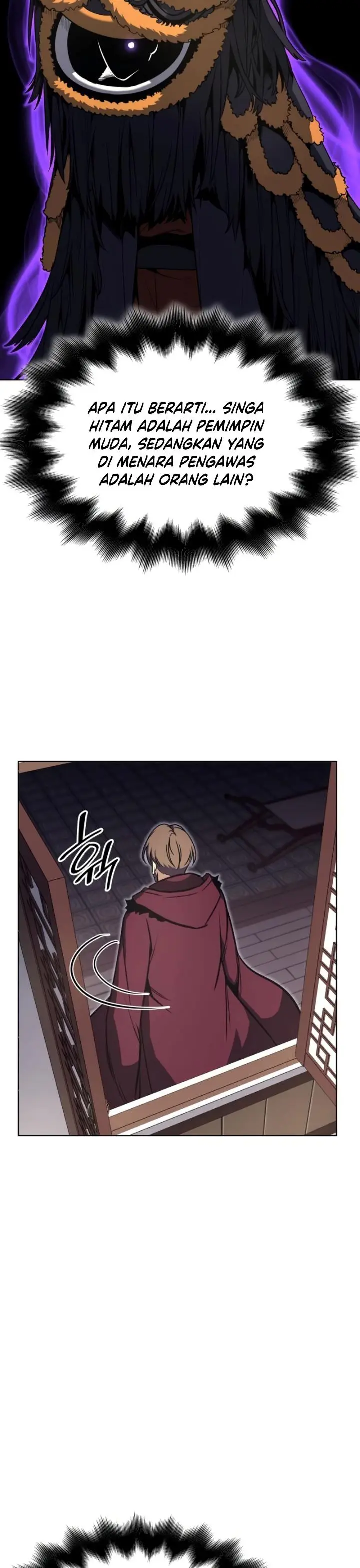 image-komik-i-reincarnated-as-the-crazed-heir-chapter-81-74/92