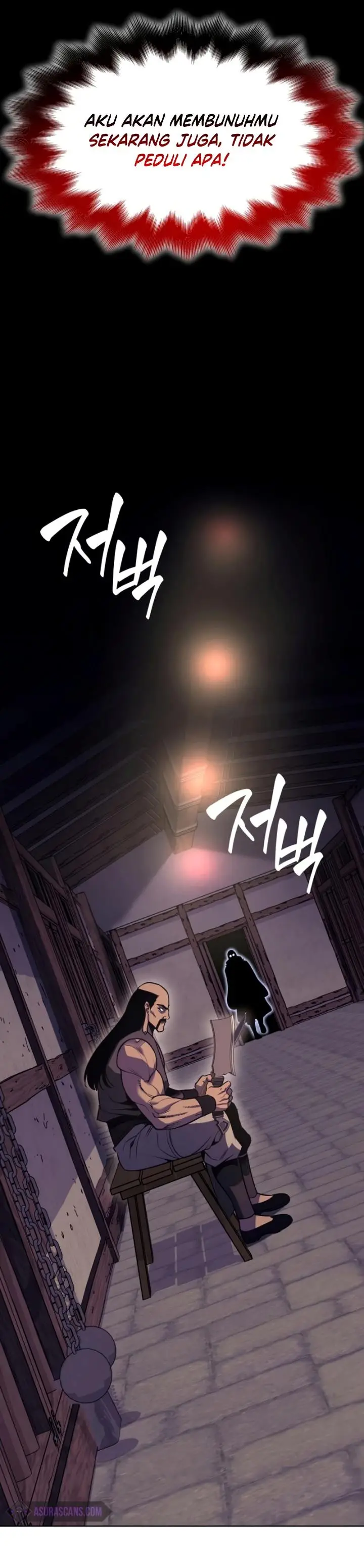 image-komik-i-reincarnated-as-the-crazed-heir-chapter-81-76/92