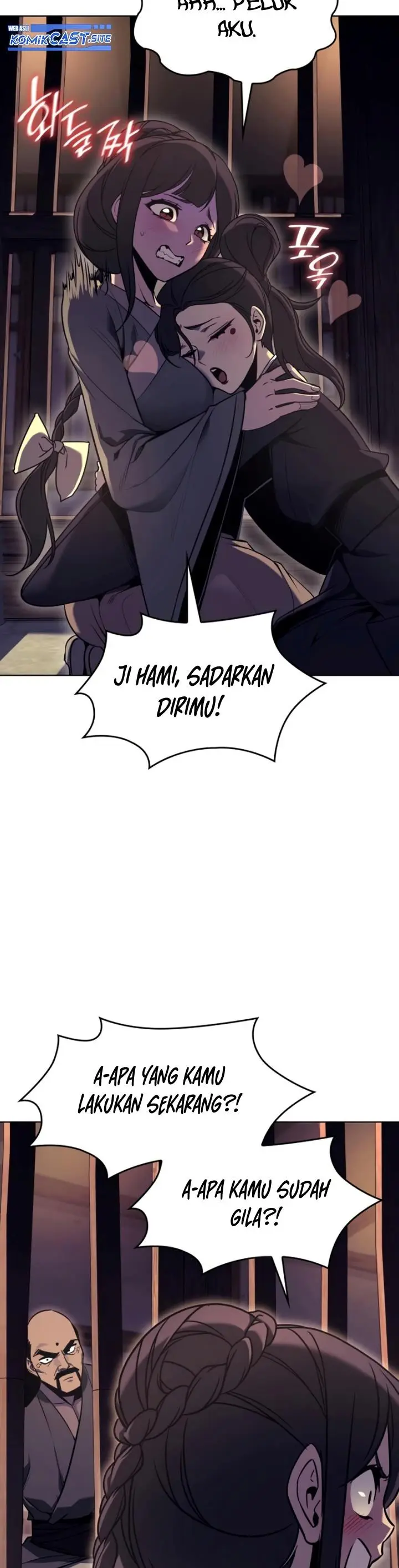 image-komik-i-reincarnated-as-the-crazed-heir-chapter-81-82/92