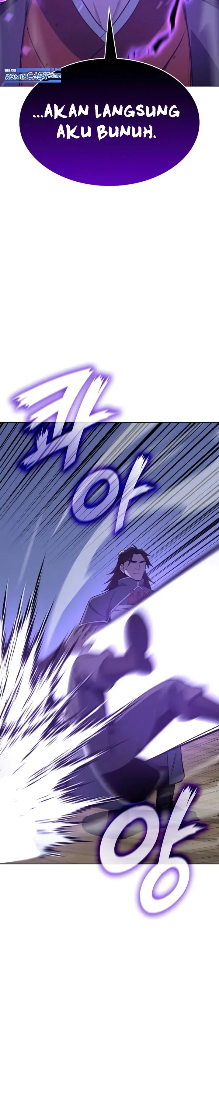image-komik-i-reincarnated-as-the-crazed-heir-chapter-82-50/72