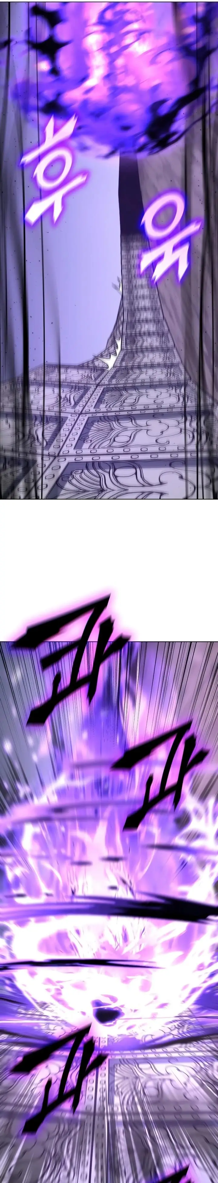 image-komik-i-reincarnated-as-the-crazed-heir-chapter-82-57/72