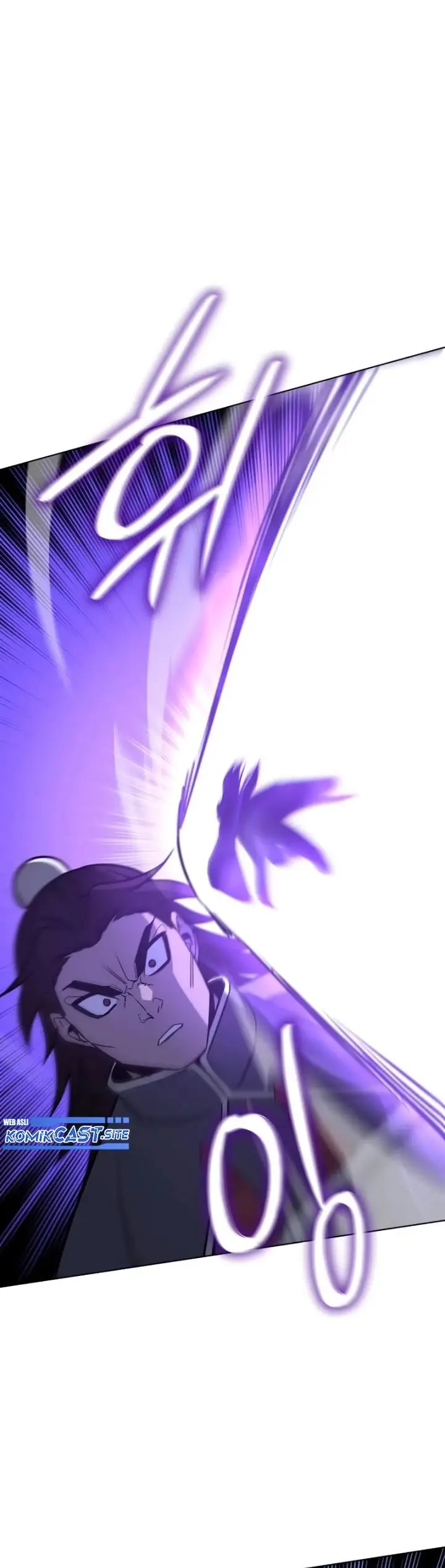 image-komik-i-reincarnated-as-the-crazed-heir-chapter-82-60/72
