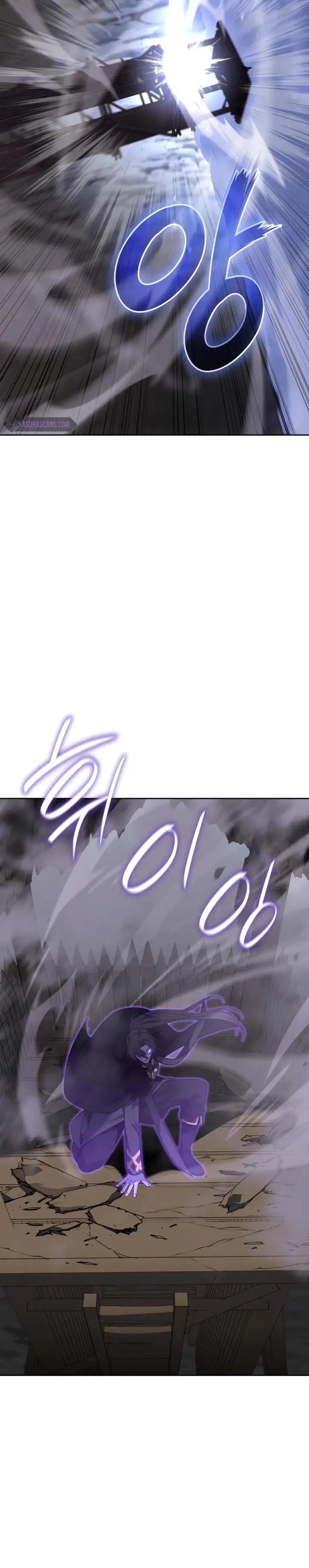 image-komik-i-reincarnated-as-the-crazed-heir-chapter-83-6/60