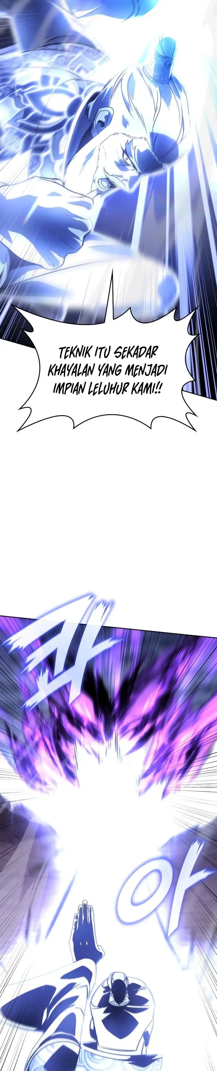 image-komik-i-reincarnated-as-the-crazed-heir-chapter-83-9/60