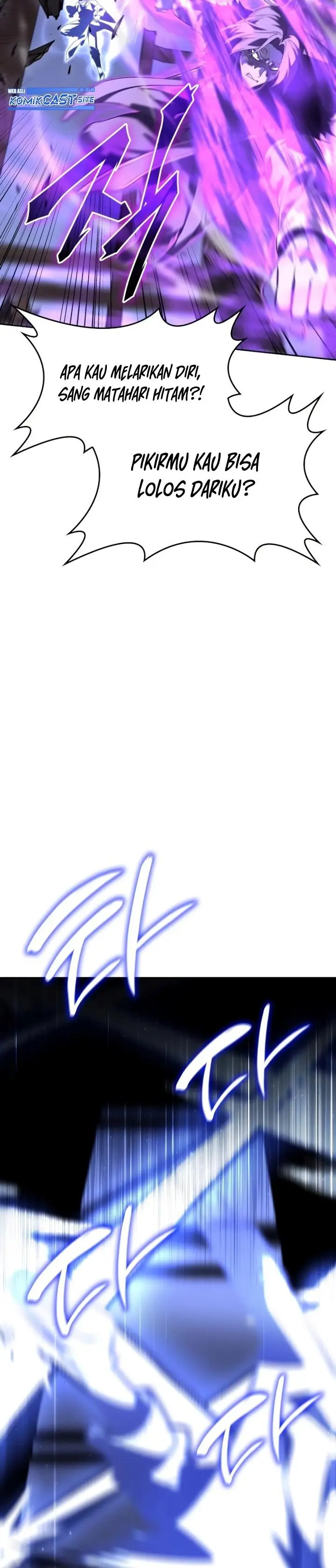 image-komik-i-reincarnated-as-the-crazed-heir-chapter-83-15/60