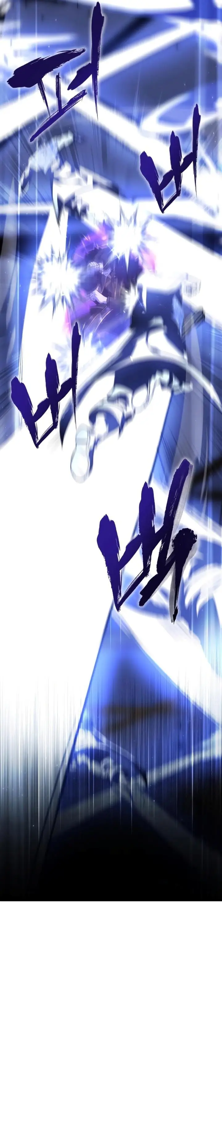 image-komik-i-reincarnated-as-the-crazed-heir-chapter-83-16/60