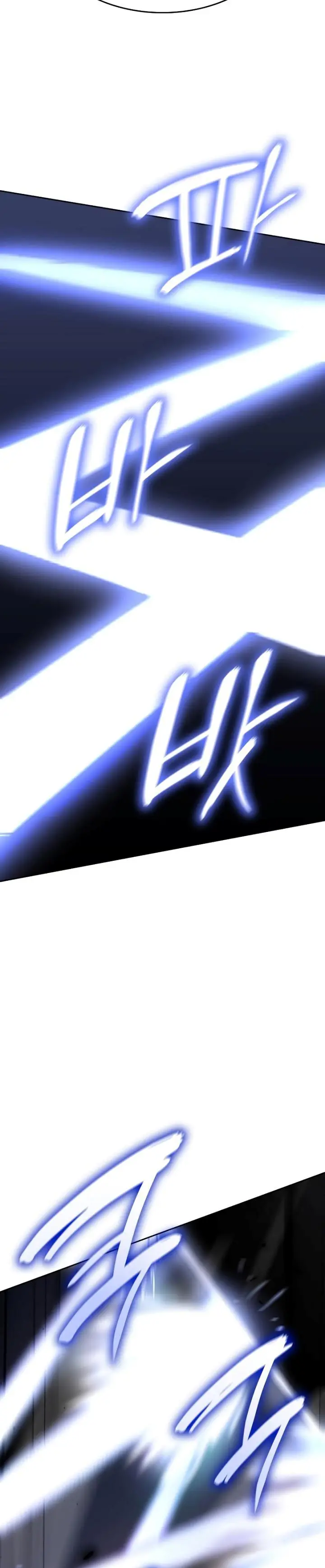 image-komik-i-reincarnated-as-the-crazed-heir-chapter-83-21/60