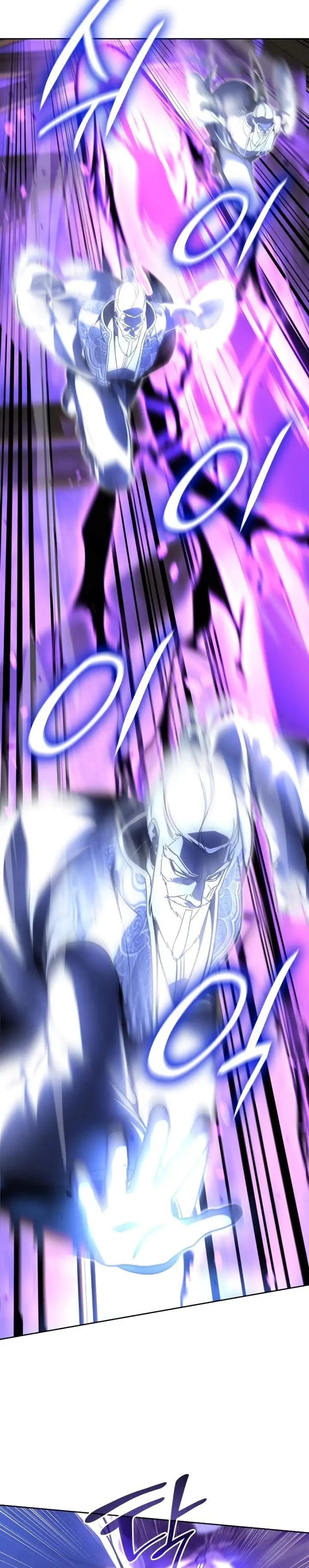 image-komik-i-reincarnated-as-the-crazed-heir-chapter-83-28/60