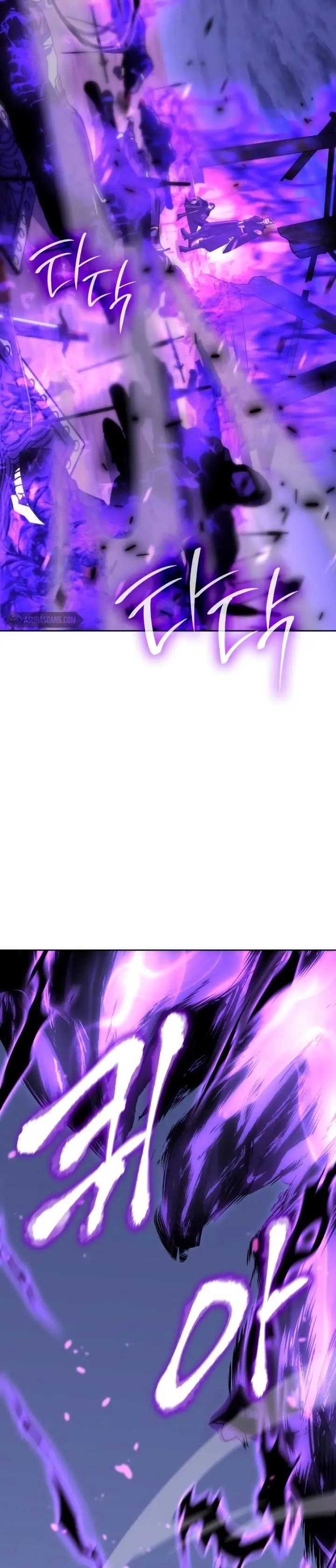 image-komik-i-reincarnated-as-the-crazed-heir-chapter-83-37/60