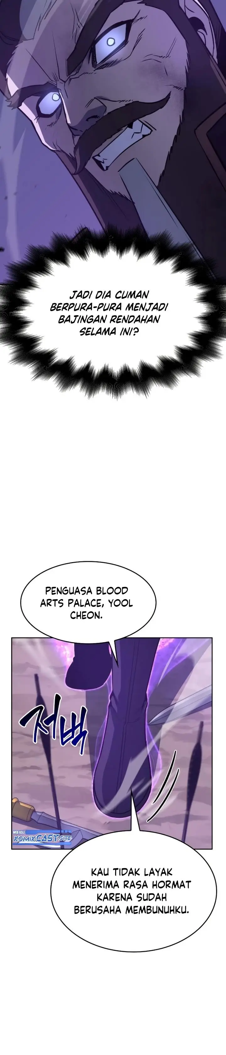 image-komik-i-reincarnated-as-the-crazed-heir-chapter-83-39/60