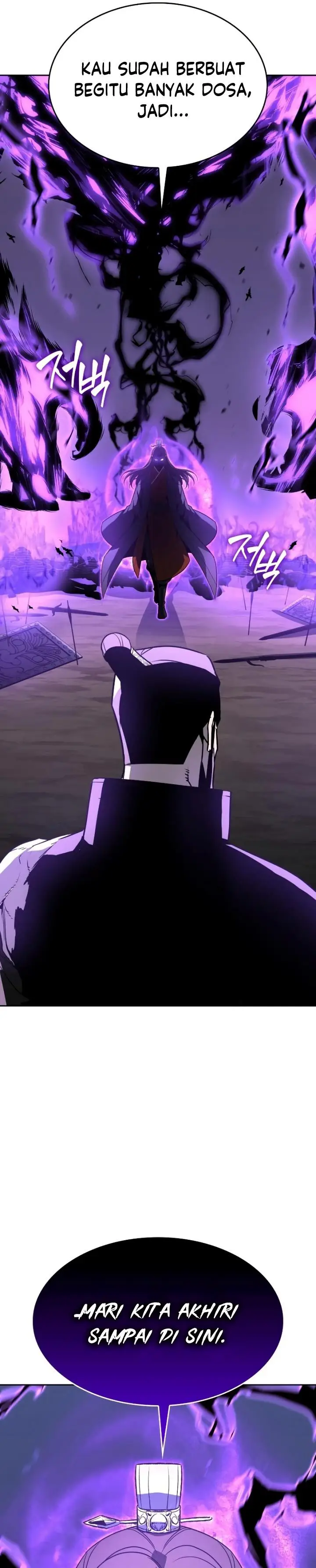 image-komik-i-reincarnated-as-the-crazed-heir-chapter-83-40/60