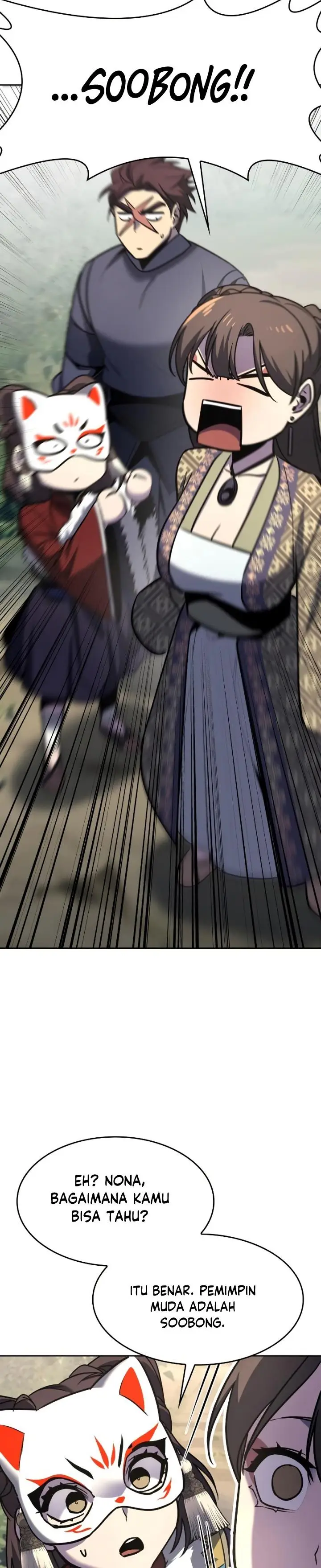 image-komik-i-reincarnated-as-the-crazed-heir-chapter-83-50/60