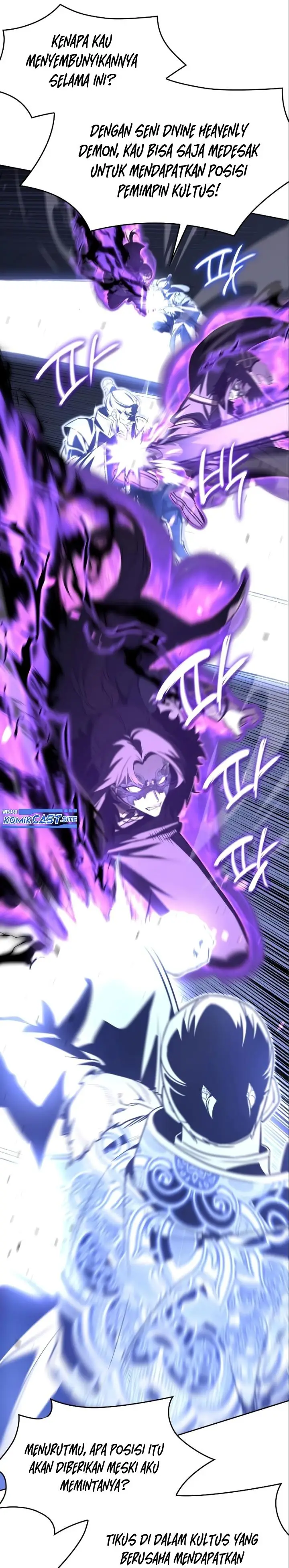 image-komik-i-reincarnated-as-the-crazed-heir-chapter-84-36/52