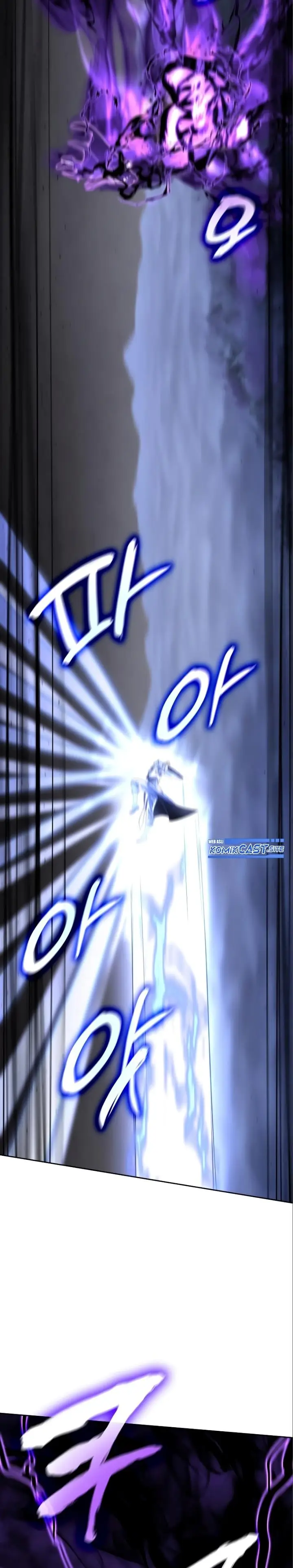 image-komik-i-reincarnated-as-the-crazed-heir-chapter-84-45/52
