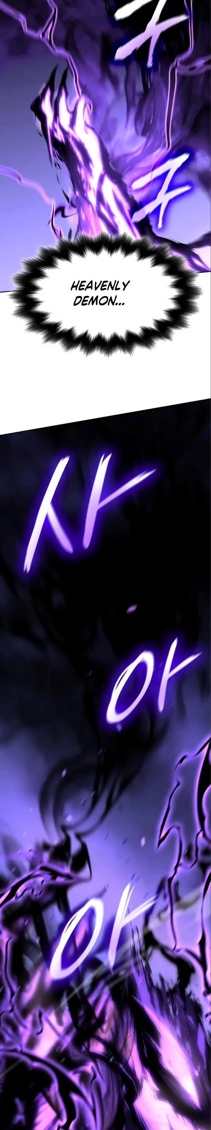 image-komik-i-reincarnated-as-the-crazed-heir-chapter-84-46/52