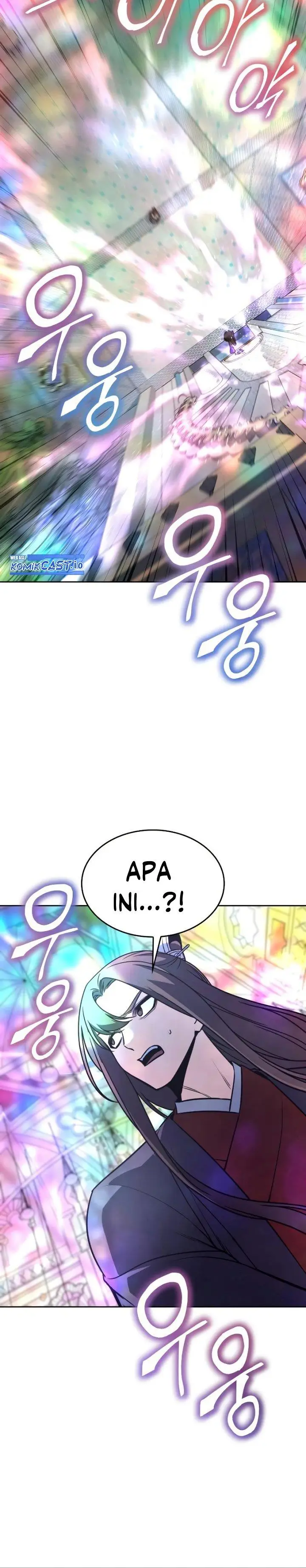 image-komik-i-reincarnated-as-the-crazed-heir-chapter-87-44/51