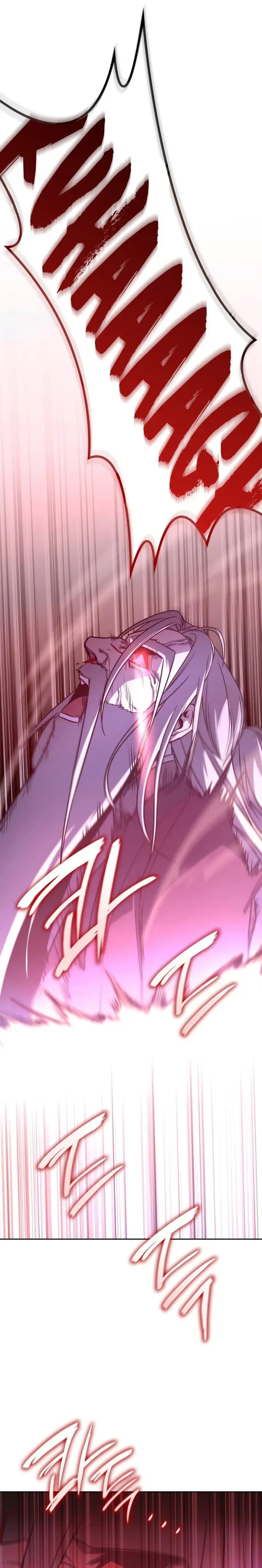 image-komik-i-reincarnated-as-the-crazed-heir-chapter-88-6/58