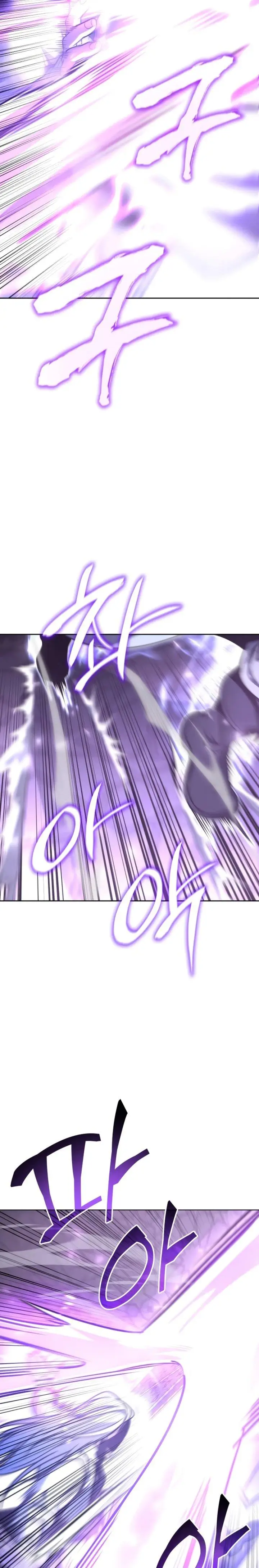 image-komik-i-reincarnated-as-the-crazed-heir-chapter-88-13/58