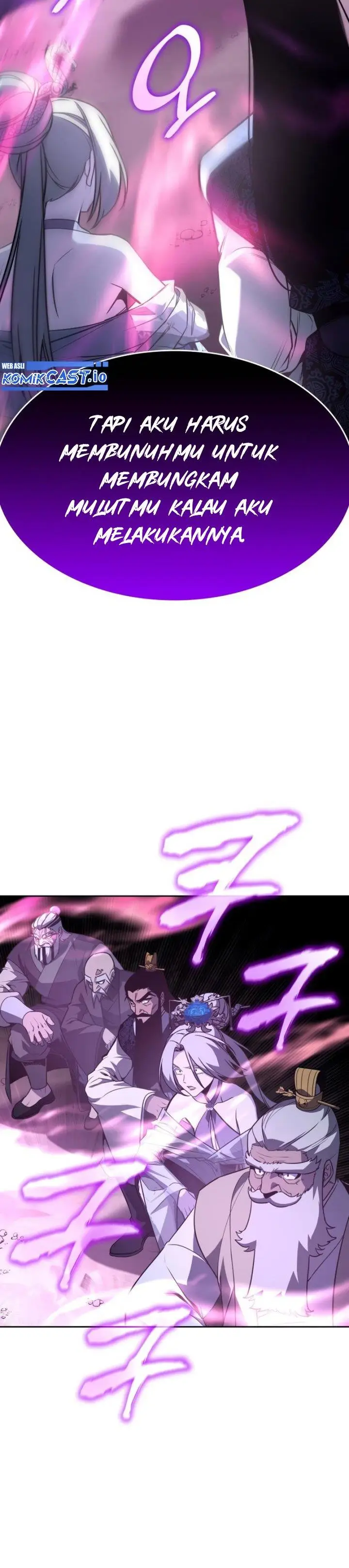 image-komik-i-reincarnated-as-the-crazed-heir-chapter-88-28/58