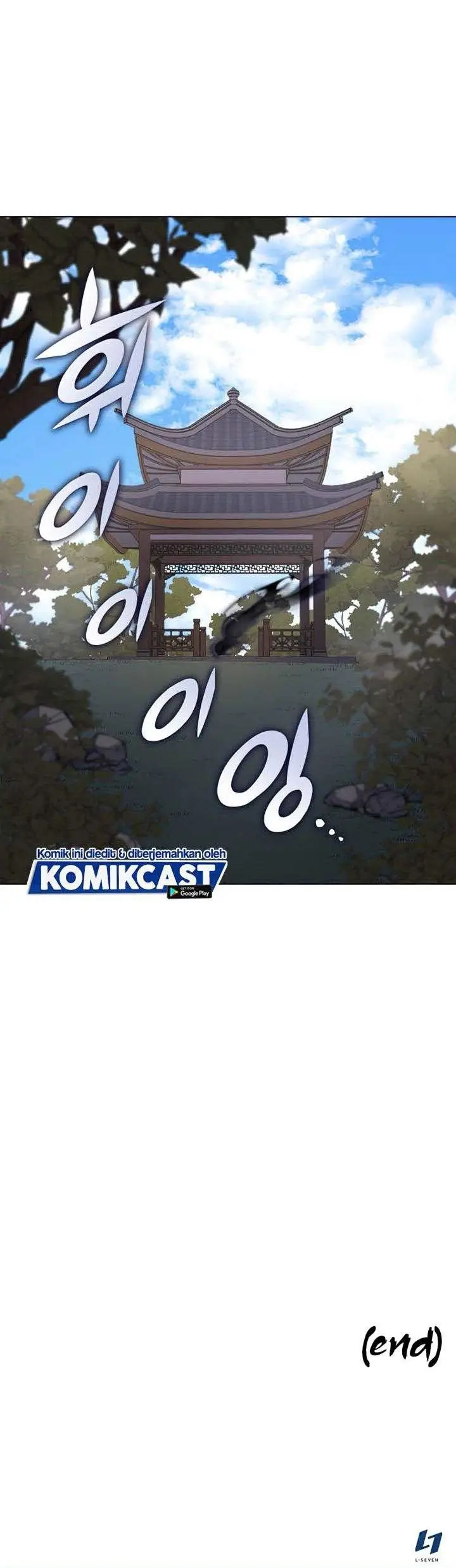 image-komik-i-reincarnated-as-the-crazed-heir-chapter-9-32/33