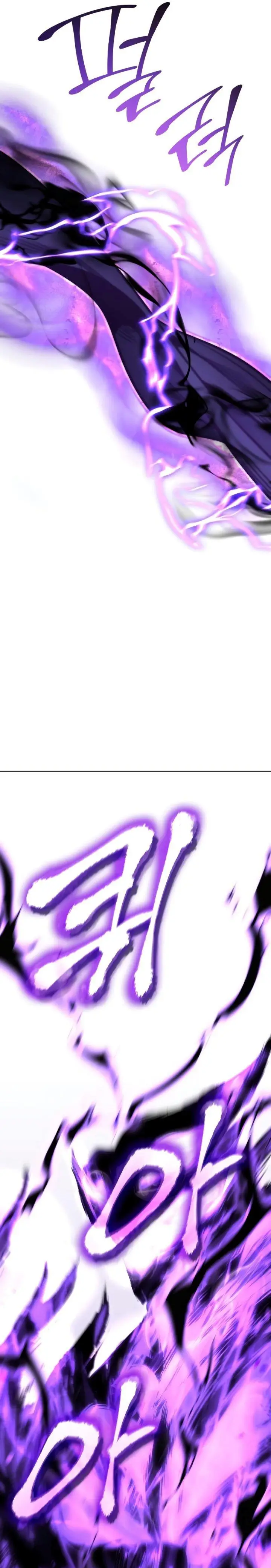 image-komik-i-reincarnated-as-the-crazed-heir-chapter-90-24/54