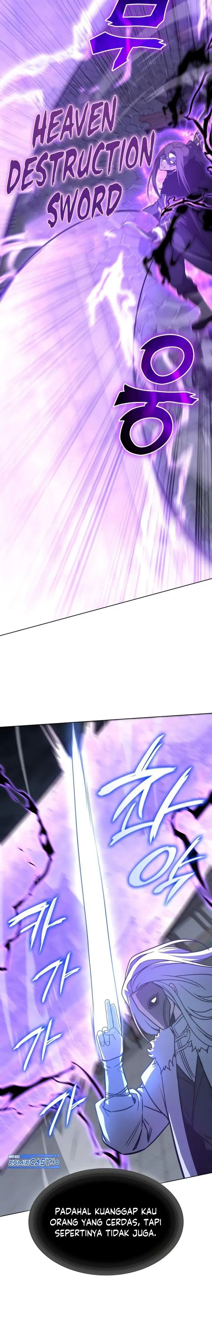 image-komik-i-reincarnated-as-the-crazed-heir-chapter-90-32/54