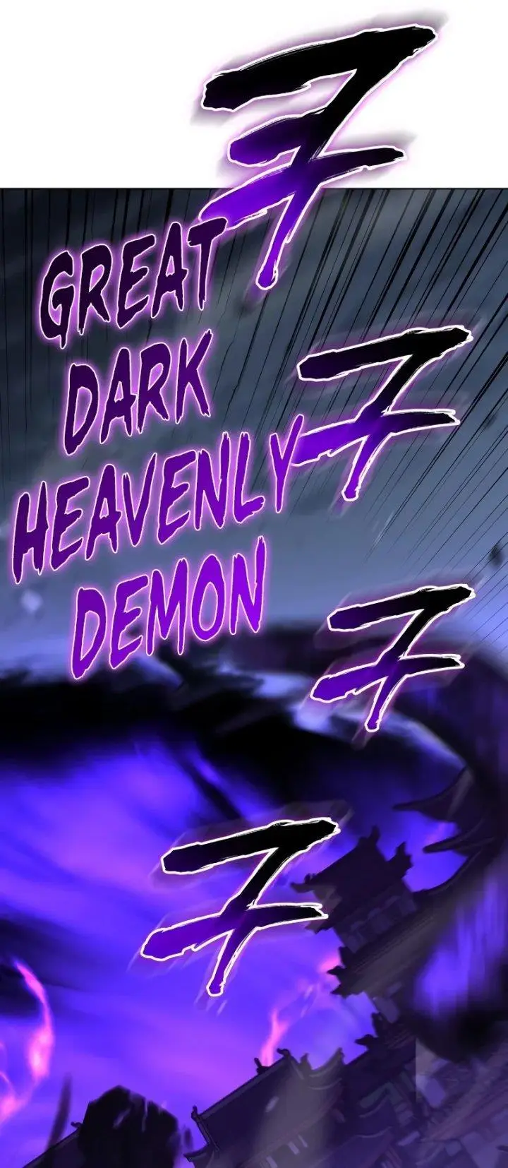 image-komik-i-reincarnated-as-the-crazed-heir-chapter-90-51/54