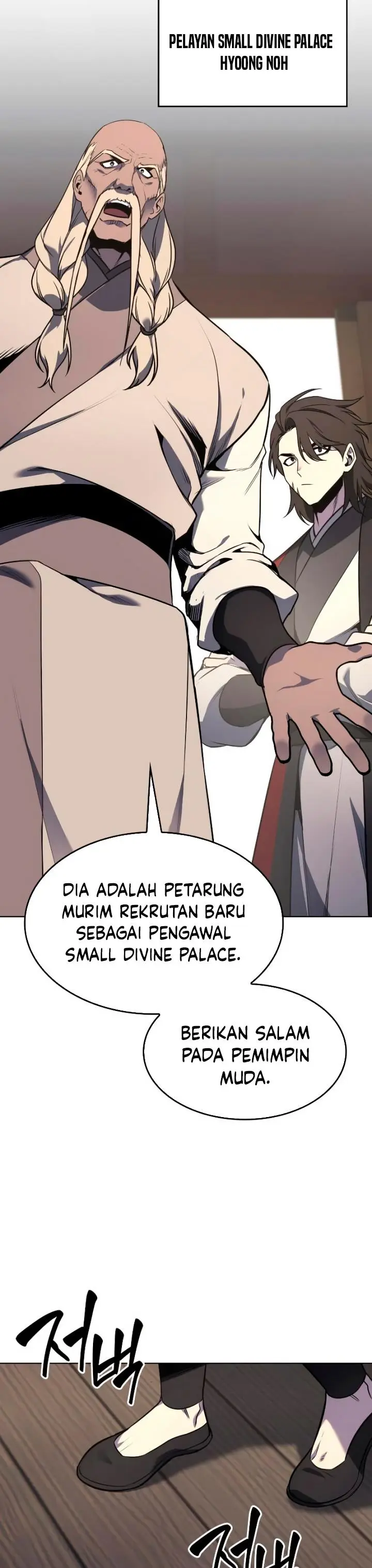 image-komik-i-reincarnated-as-the-crazed-heir-chapter-93-17/62