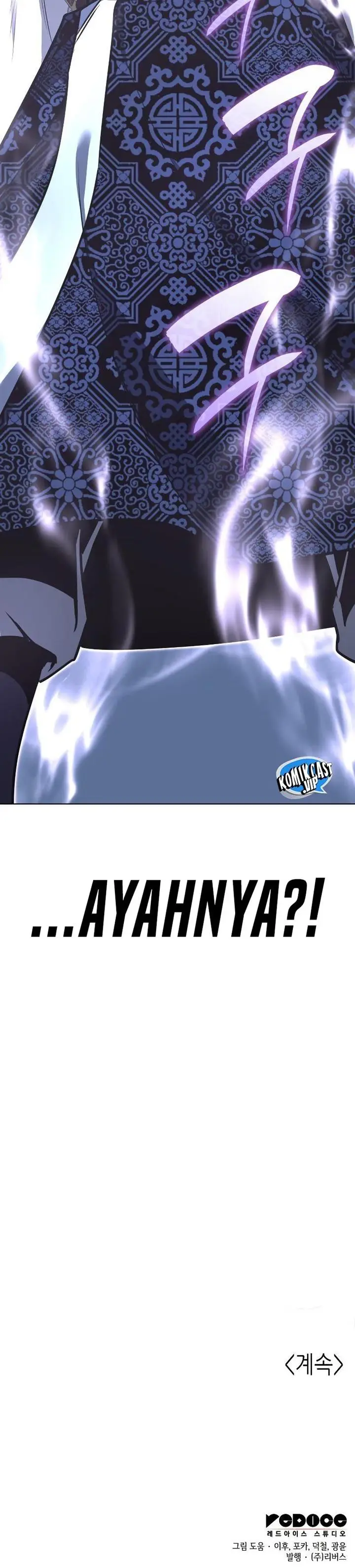 image-komik-i-reincarnated-as-the-crazed-heir-chapter-96-62/63