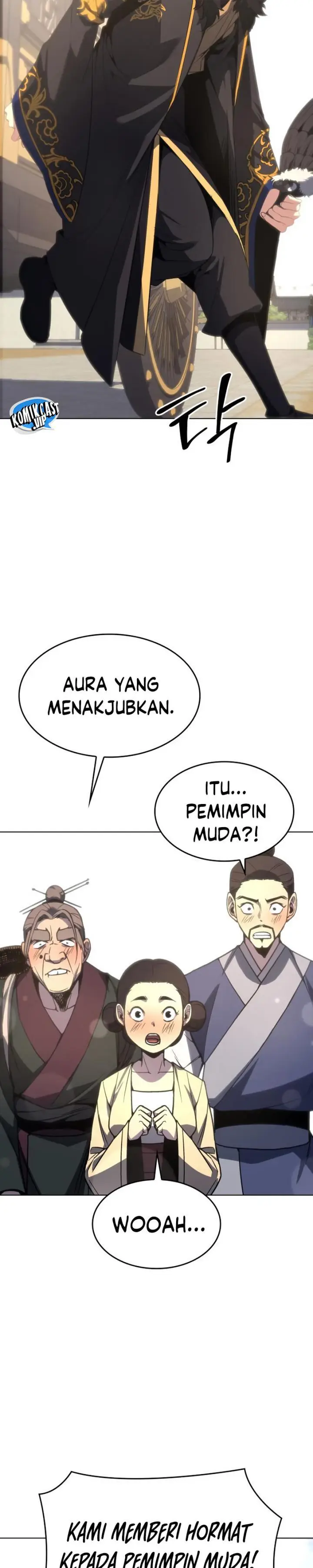 image-komik-i-reincarnated-as-the-crazed-heir-chapter-99-26/52
