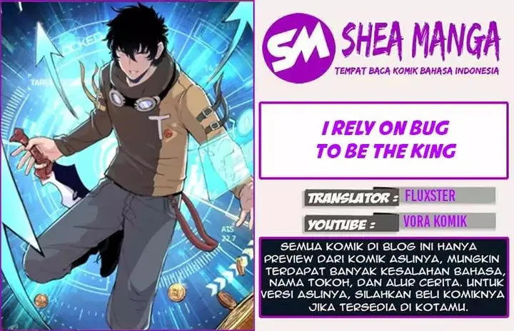 image-komik-i-rely-on-bug-to-be-the-king-chapter-00-0/3
