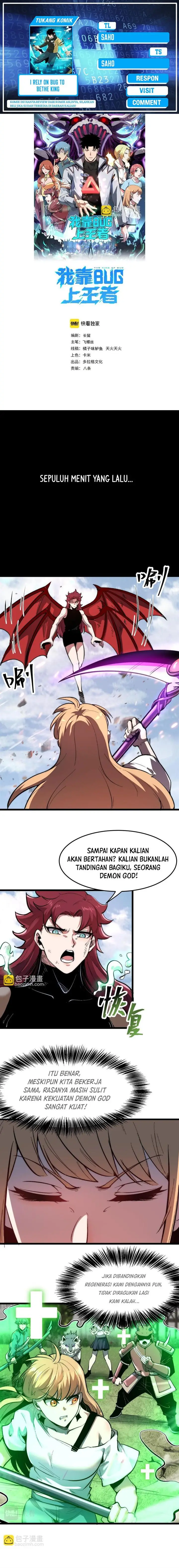 image-komik-i-rely-on-bug-to-be-the-king-chapter-101-0/11