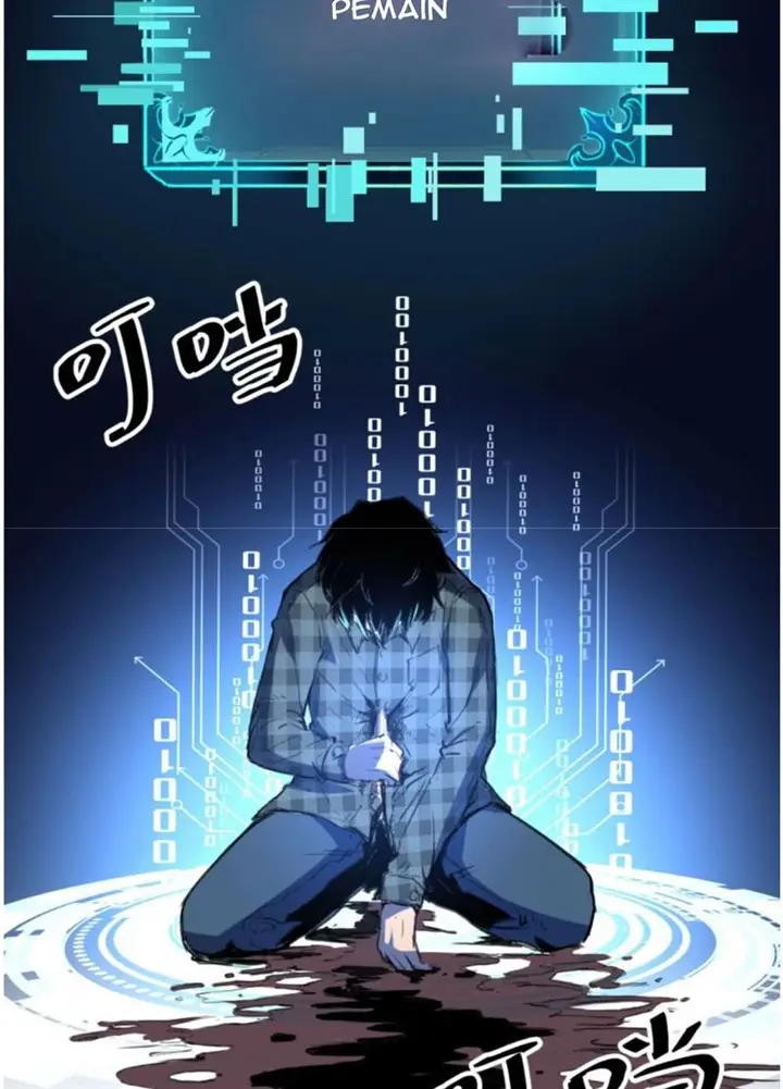image-komik-i-rely-on-bug-to-be-the-king-chapter-11-4/36