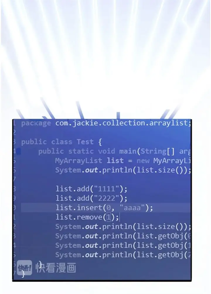 image-komik-i-rely-on-bug-to-be-the-king-chapter-11-10/36