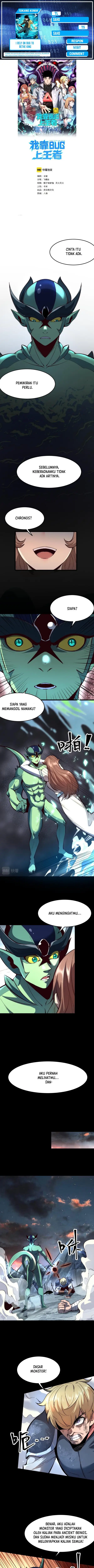 image-komik-i-rely-on-bug-to-be-the-king-chapter-110-0/8