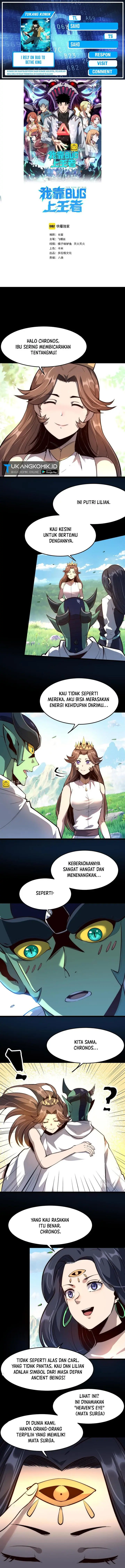 image-komik-i-rely-on-bug-to-be-the-king-chapter-111-0/6