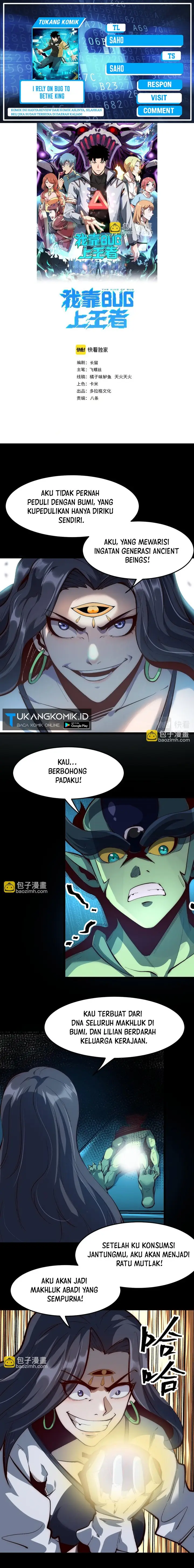 image-komik-i-rely-on-bug-to-be-the-king-chapter-113-0/10