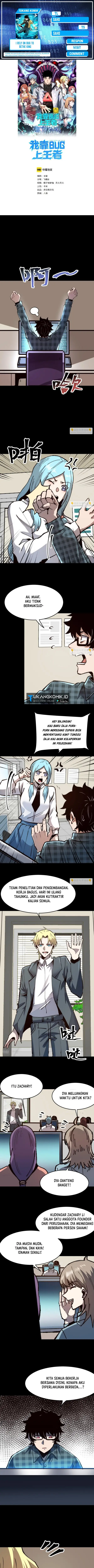 image-komik-i-rely-on-bug-to-be-the-king-chapter-119-0/8