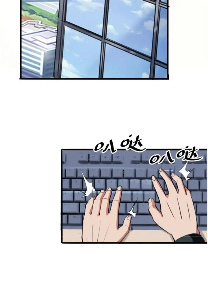 image-komik-i-rely-on-bug-to-be-the-king-chapter-1.2-1/52