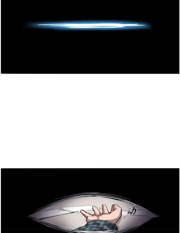 image-komik-i-rely-on-bug-to-be-the-king-chapter-1.2-30/52