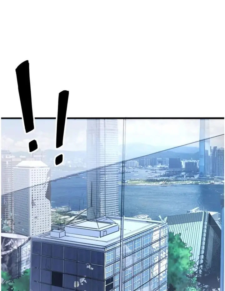 image-komik-i-rely-on-bug-to-be-the-king-chapter-1.2-35/52