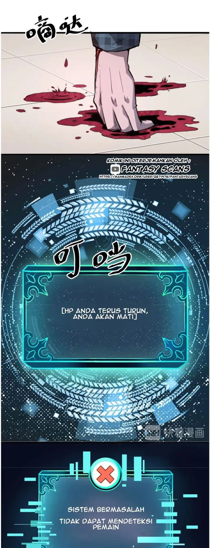 image-komik-i-rely-on-bug-to-be-the-king-chapter-13-17/41