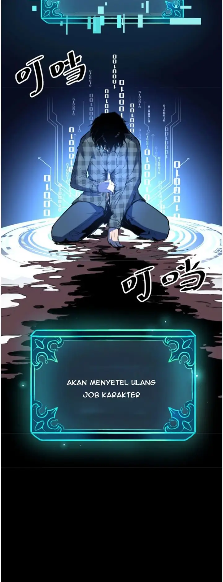 image-komik-i-rely-on-bug-to-be-the-king-chapter-13-18/41