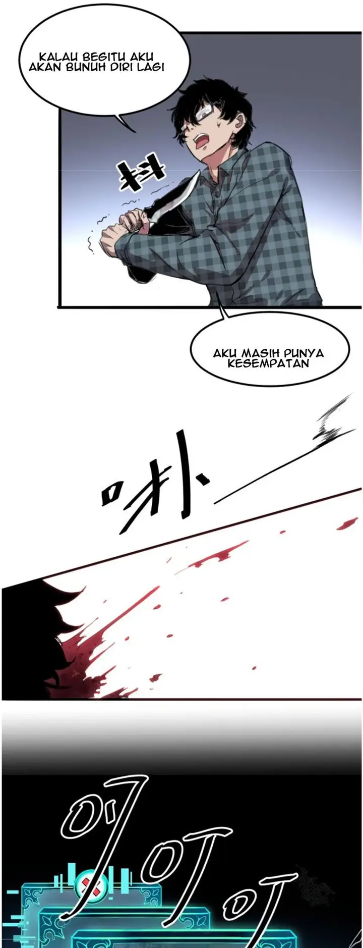 image-komik-i-rely-on-bug-to-be-the-king-chapter-13-21/41