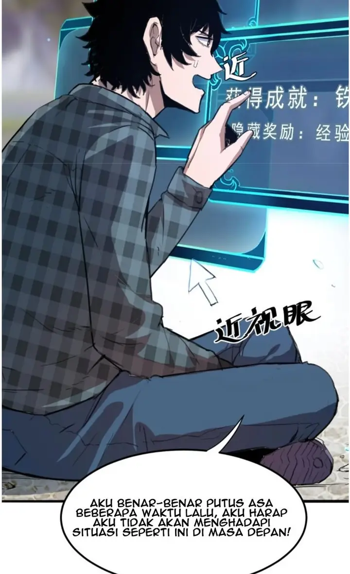 image-komik-i-rely-on-bug-to-be-the-king-chapter-14-14/32