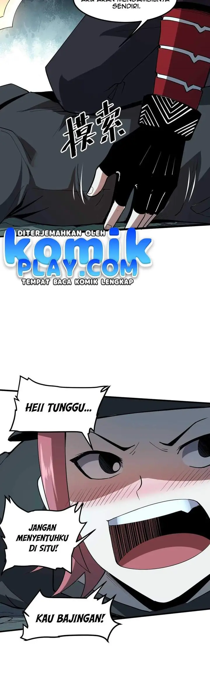 image-komik-i-rely-on-bug-to-be-the-king-chapter-15-16/37