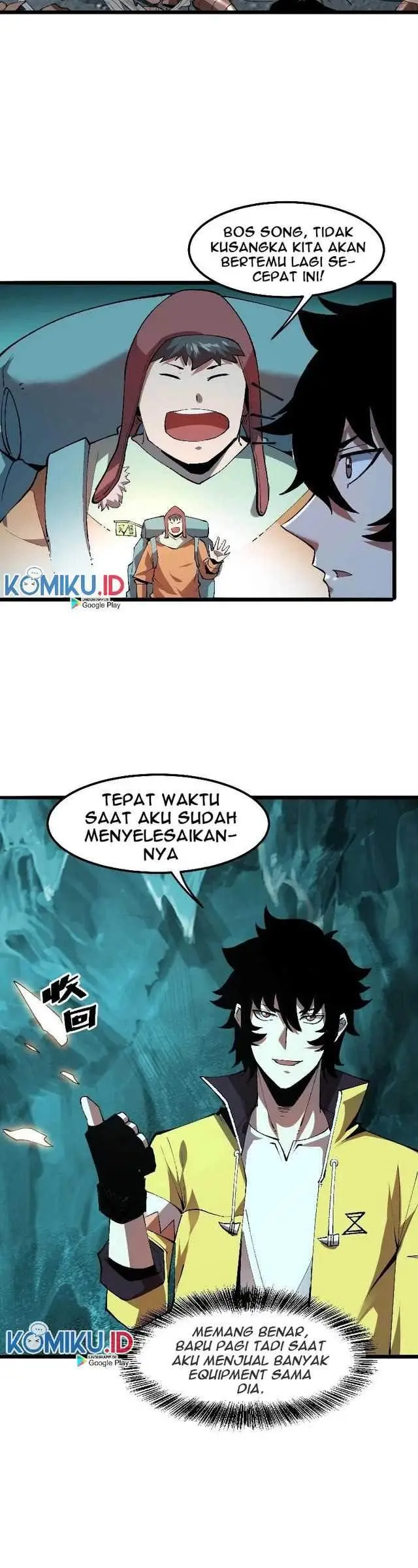 image-komik-i-rely-on-bug-to-be-the-king-chapter-19-2/39