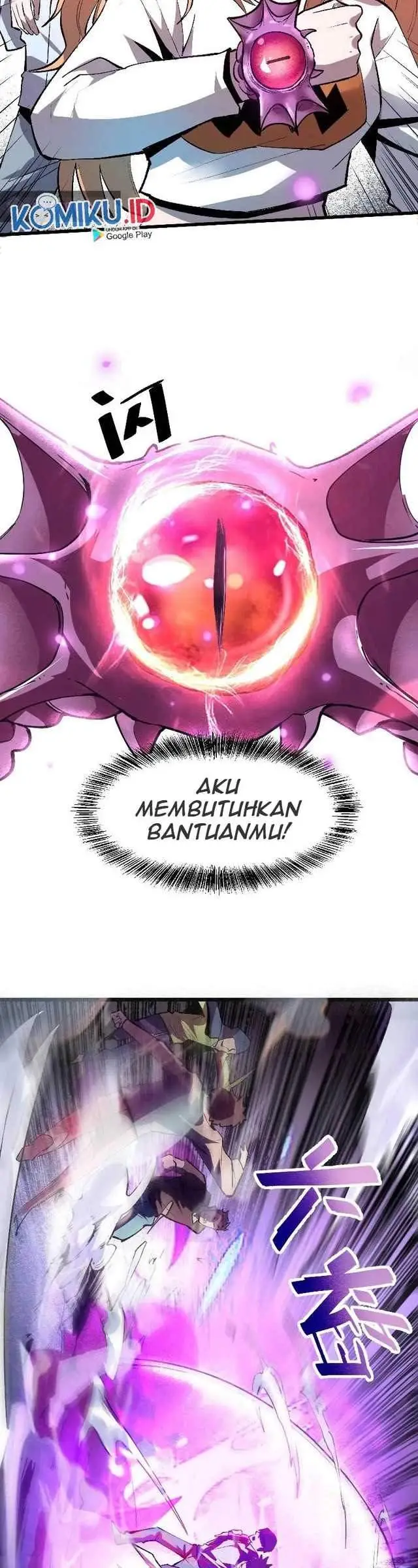 image-komik-i-rely-on-bug-to-be-the-king-chapter-19-36/39